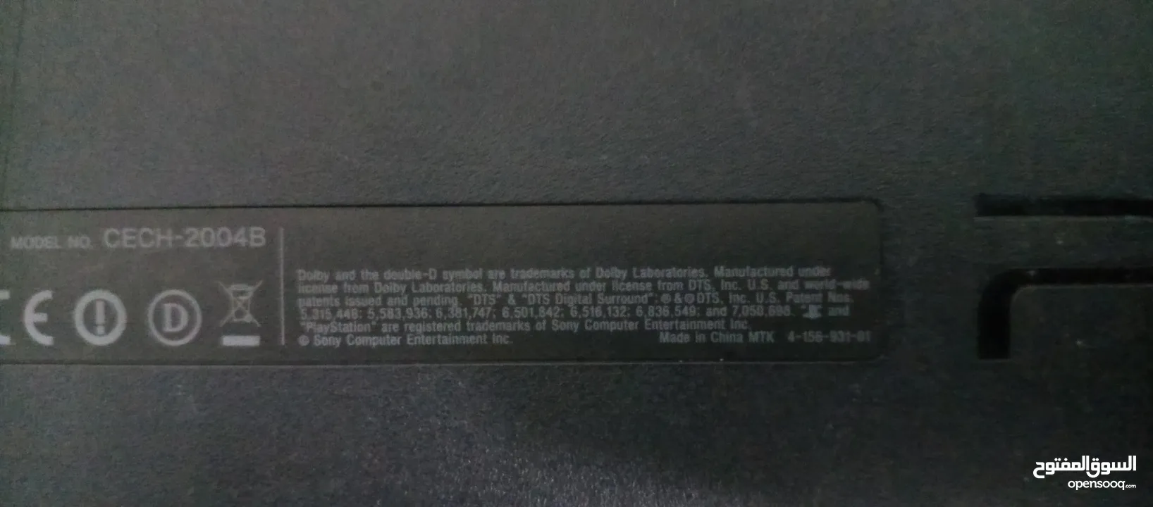 للبيع بلايستيشن 3 مستعمل ولكنه في حالة الجديد