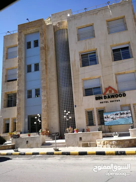سكن ابن داؤود للطالبات والموظفات Ibn Dawu Housing for Female Students and Employees