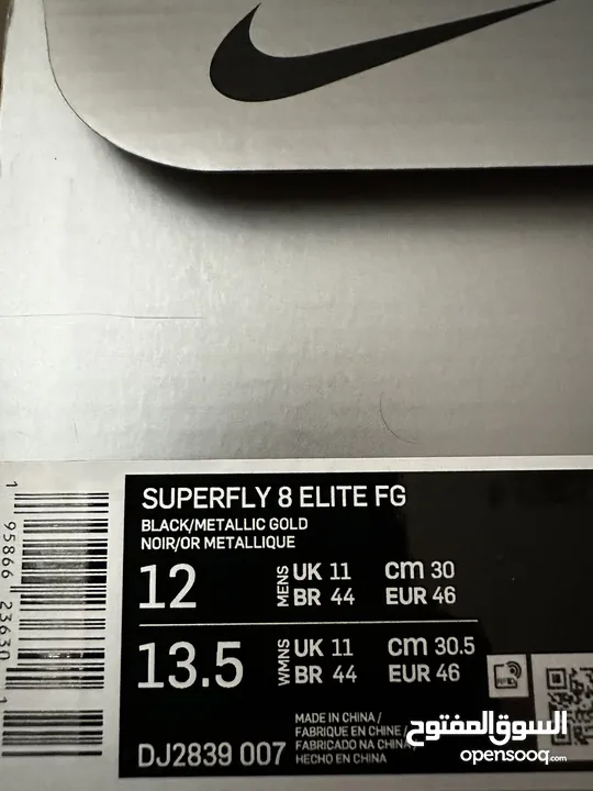 Nike SuperFly 8 Elite FG Football Shoes