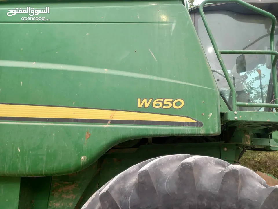 حصاده جوندير w650