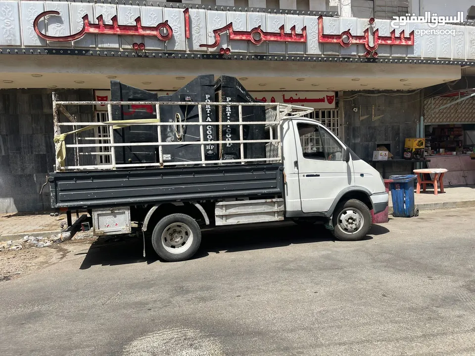 جادرات الإيجار الموقع حي النصر