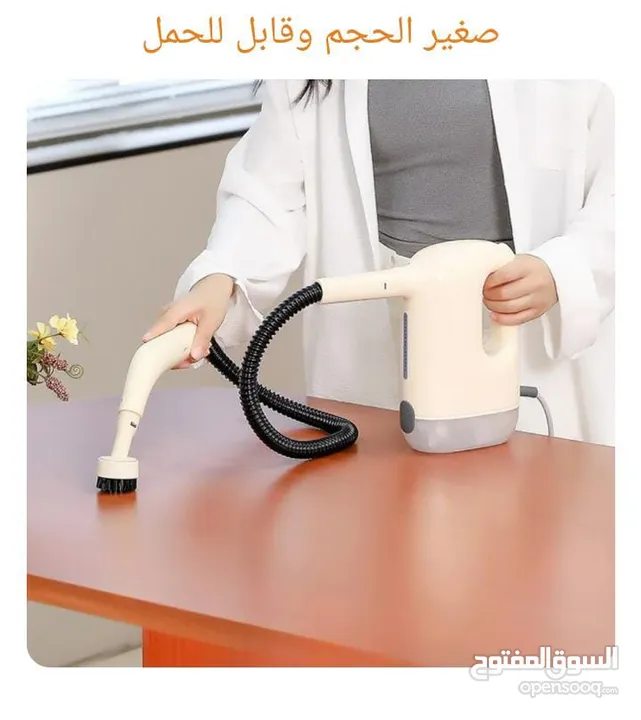 فرد بخار جهاز التنظيف و التعقيم بضغط البخار و الحراره منظف ​​بخاري كهربائي عالي الضغط Steam Cleaner