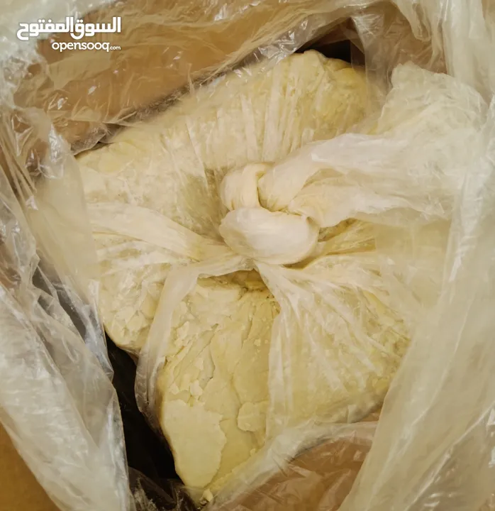 زبدة شيا مسك بخور كريمات