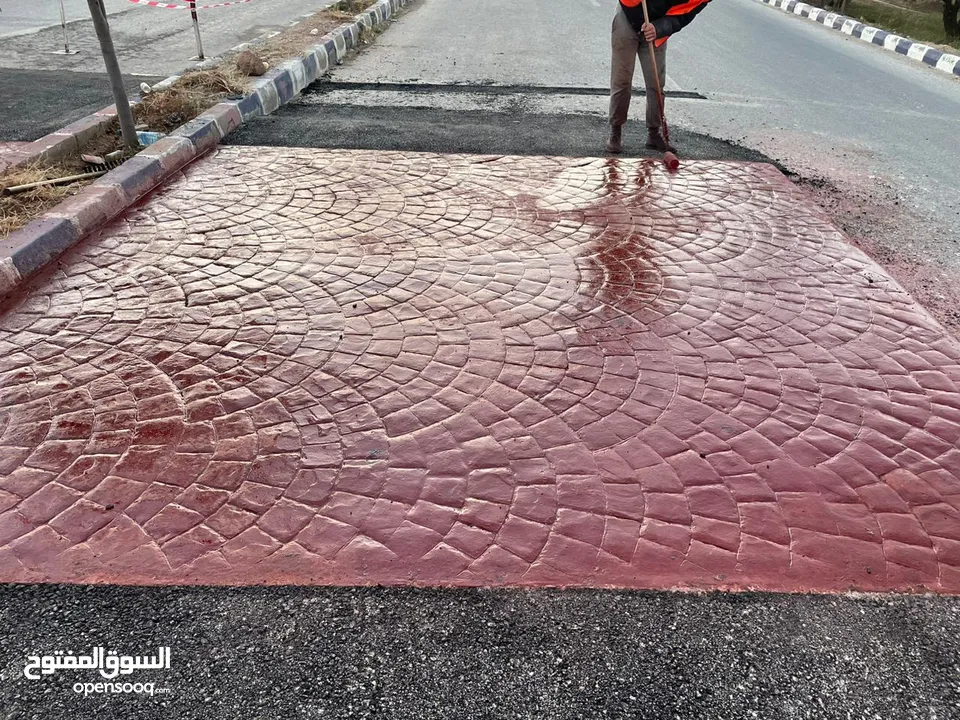 مدحله يدويه للايجار