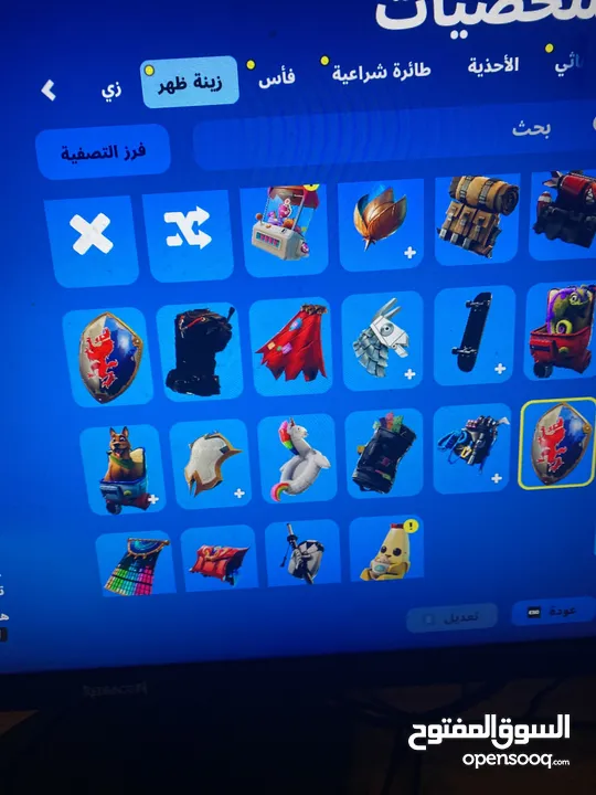 حساب فورت نايت فيه سيزن 2