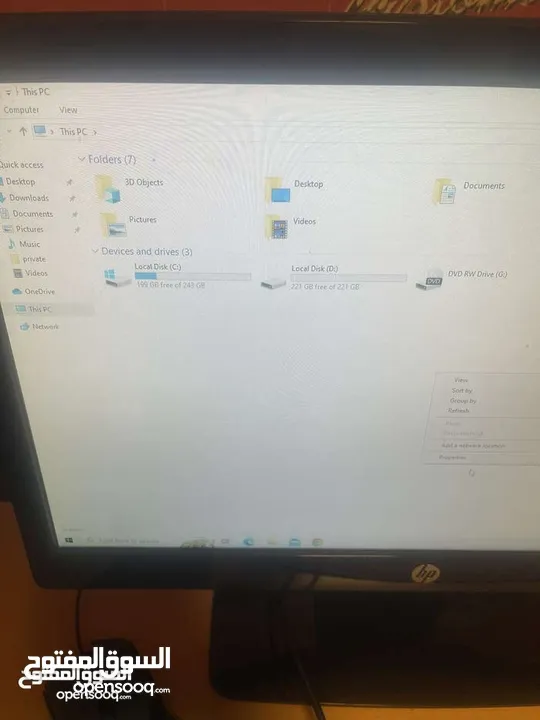 كمبيوتر hp core i3 البيع