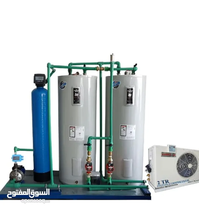 Heating Water System