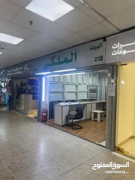 سوق مباركيه عماره السيارات دور الارضي محل رقم 233