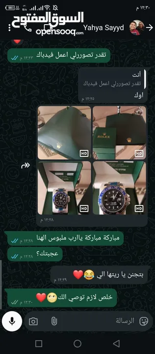 وصلت الملوكية   الجديد والقوي ساعات  ROLEX  كوبي ماستر الرجالي والستاتي الأكثر مبيعًا  اعلى