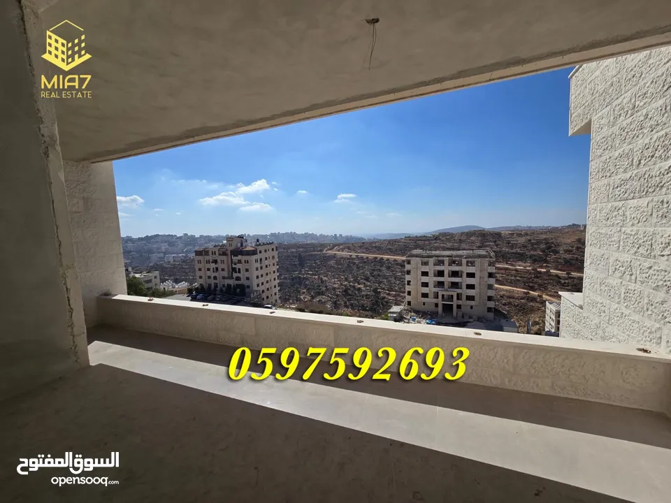 شقة فاخرة للبيع او التبديل 193م + بلكونة كبيرة رام الله المصايف قرب المالية بالعالي