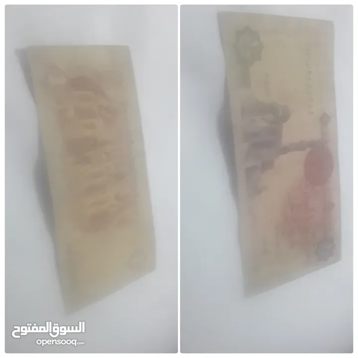 فور لاين اكس فور