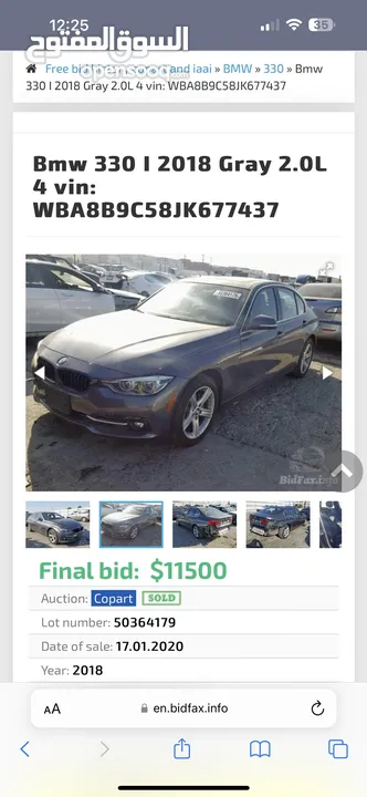 Bmw f 30 2018 للبيع