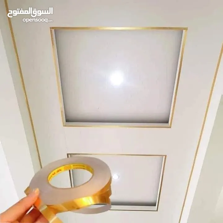 رول 50 متر لاصق ذهبي او فضي  ديكور للارضيات و الحائط لاصق ديكوري للجدران