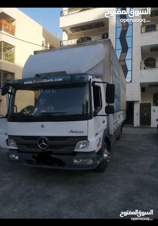 ااااا ب بكم خدمات نقل العفش خدمات نقل عفش خدمات نقل اثاث بكم ديانا ال بي نقل الاثاث furniture moving