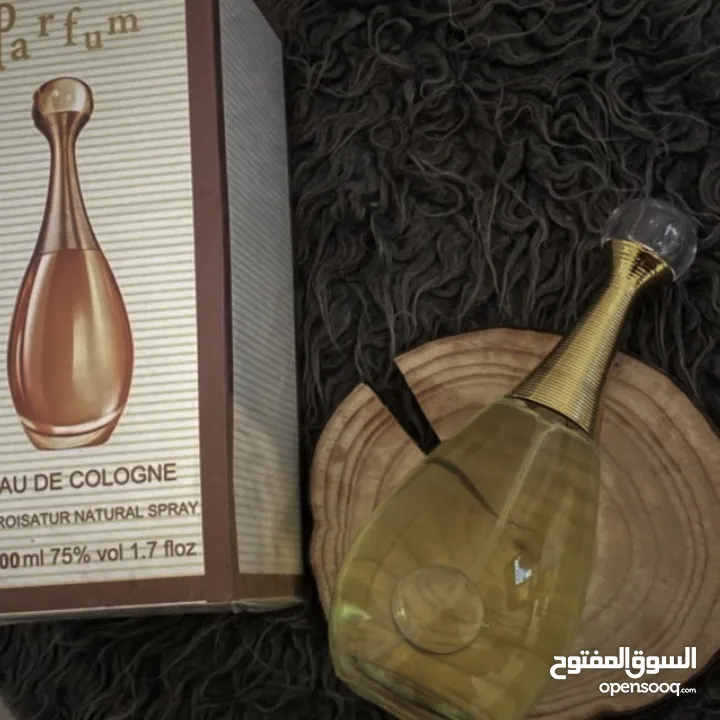 عطور رجالي وستاتي  عروض العيد لفترة محدودة  اي 3 عطور فقط ب 9 دنانير