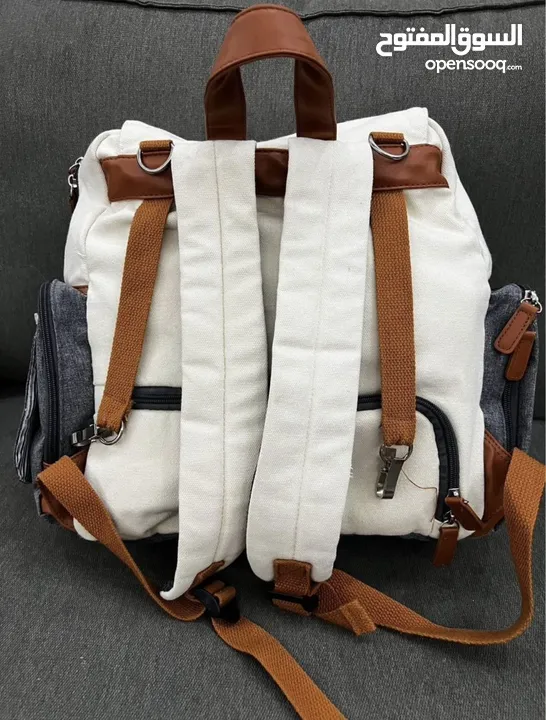 Cutie Carry Diaper Bag Backpack