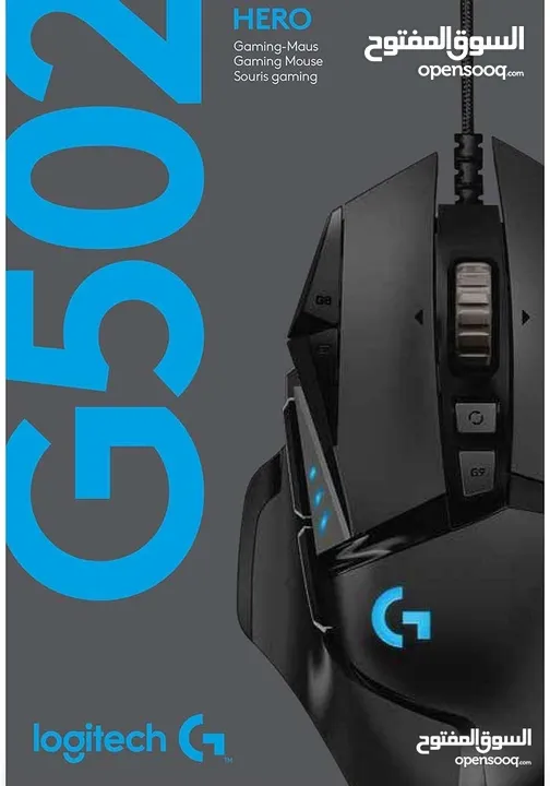 G502 Hero ماوس بحالة جديدة غير مستعمل