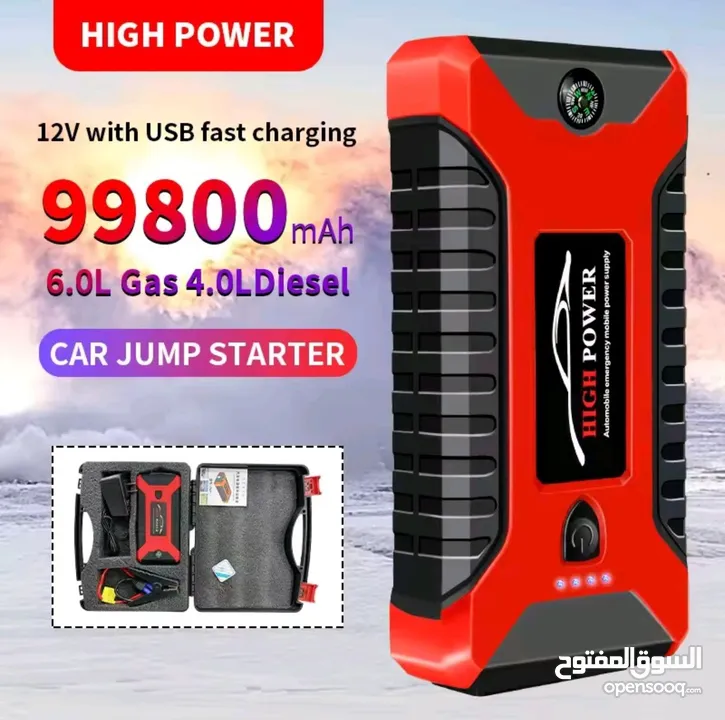 باوربانك طوارئ 12 فولت لتشغيل المركبات المتعددة وشحن الموبايل 12v emergency car jump starter