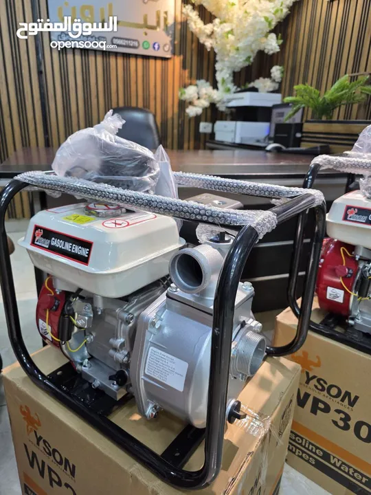 مضخّات ماء تعمل بالبنزين – قوة، اعتمادية، وجودة عالية  مضخة ماء قوية تتحمل الشغل المستمر وجودة عالية