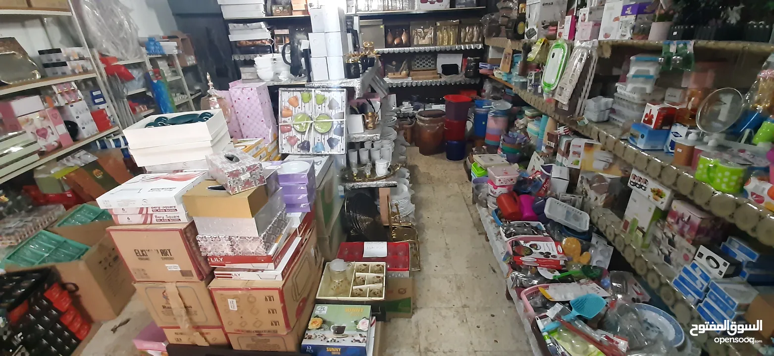 شروة ادوات منزلية تصفية محل كامل سعر حرق