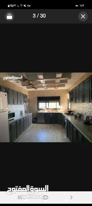 بيت مستقل للبيع بسعر مغري ..........................................................................