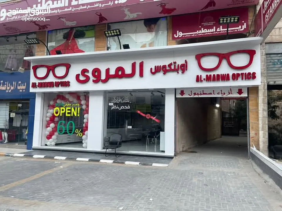 الإختيار المثالي لصناعة اللوحات الإعلانية والقارمات