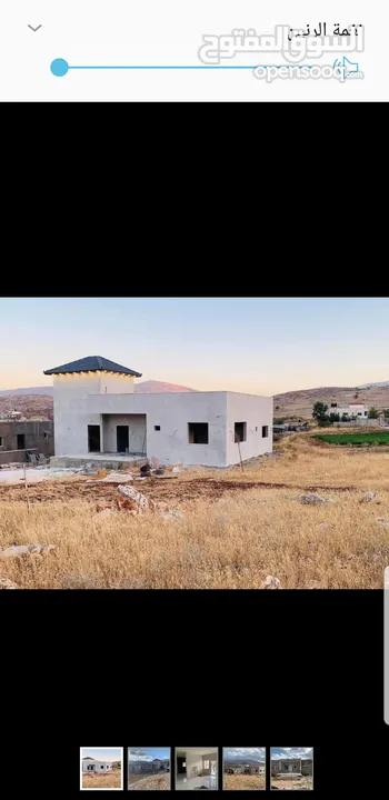 بيت مكون من طابقين  في مخبم عسكر القديم