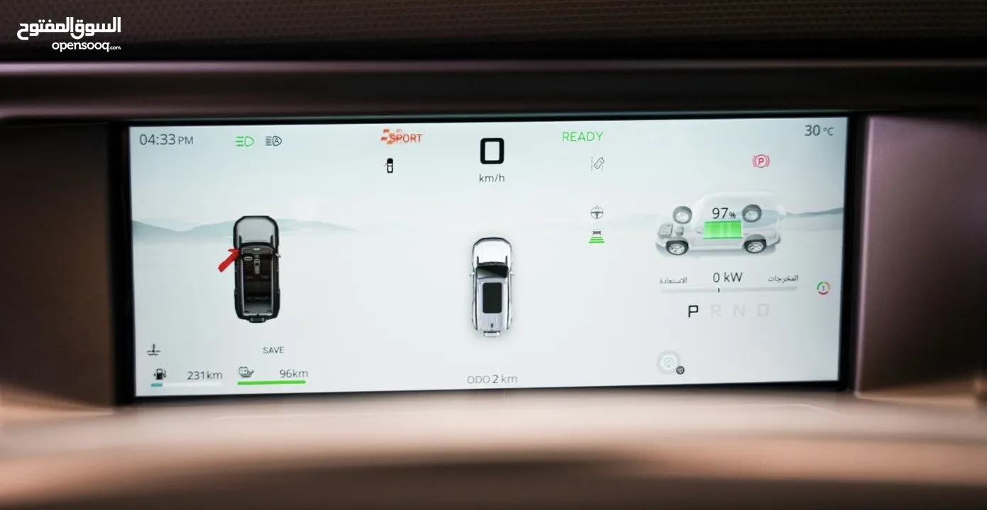 ‏ Jetour T2 C-DM Plug-in Hybrid  ‏(PHEV) 2024