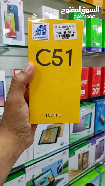 REALME C51 4GB RAM 128 GB STORAGE