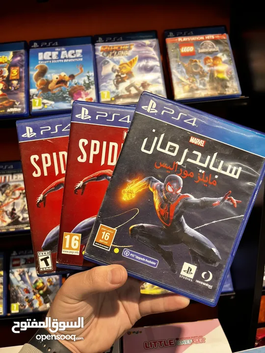استبدل جهازك ابتداء من 90 jd    Ps4 slim Ps4 fat. PlayStation. بلايستيشن. بلايستيشن للبيع.