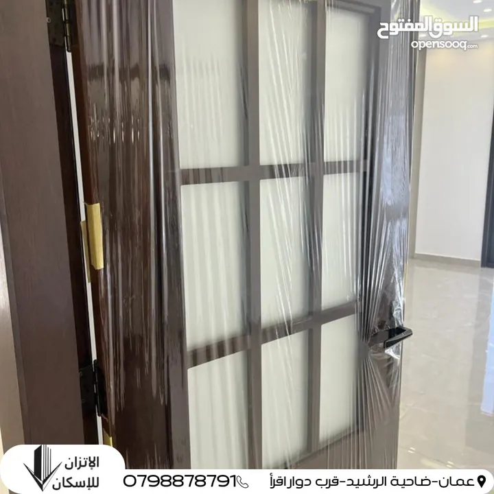 شقة ارضية للبيع مع ترس كبير في شفا بدران الكوم قرب سلالة مول