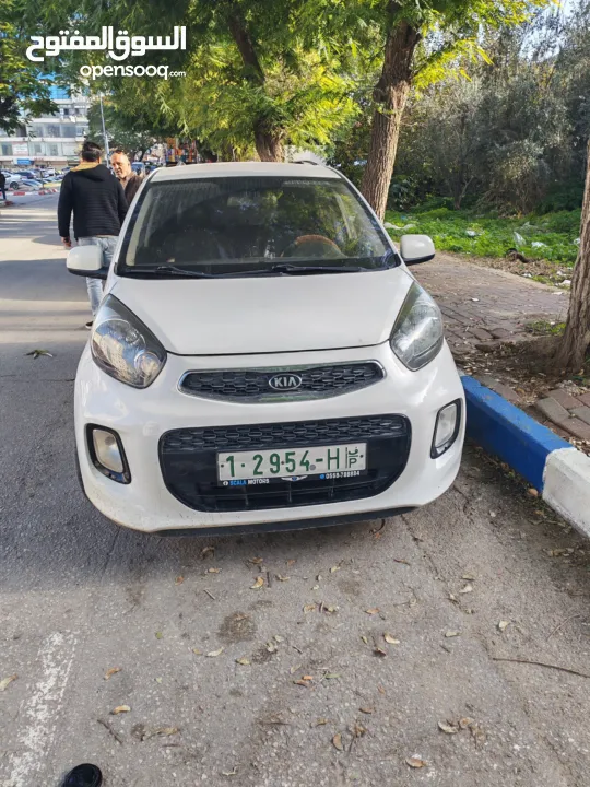 كيا مورنينغ