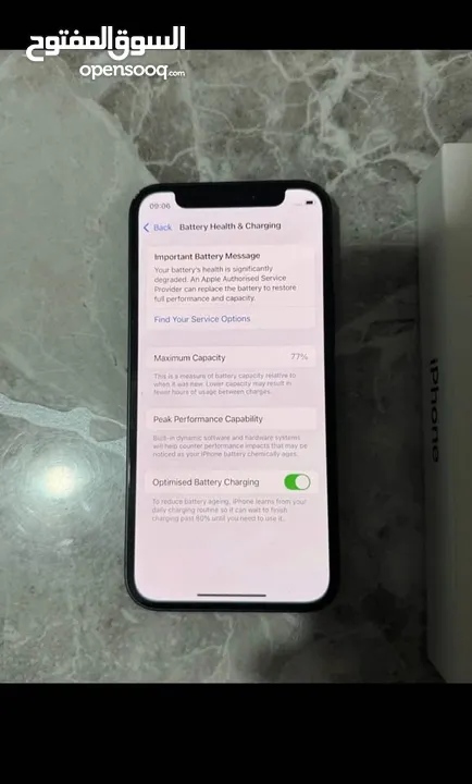 ايفون 12 ميني iphone 12 mini وجهاز تكنو سبارك 6 وايفون 4 iphone 4