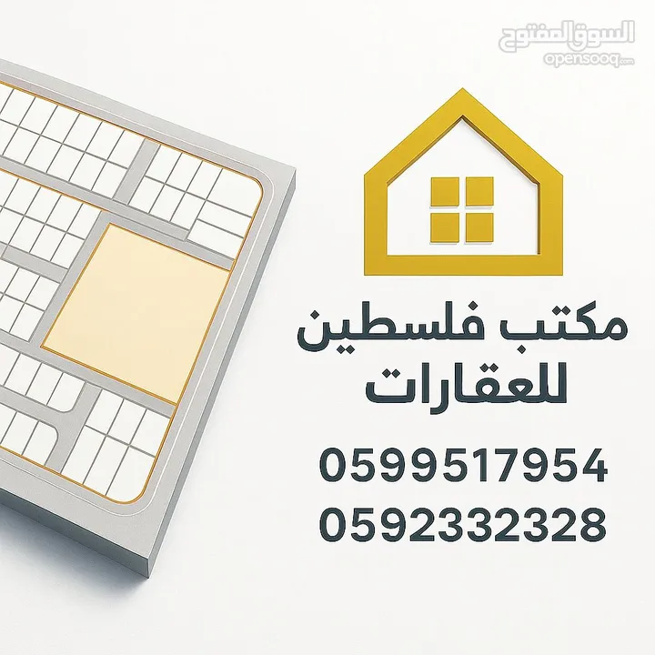 شقة تشطيب جديد للبيع في شارع التعاون منطقة هادئة واطلالة رائعة الشقة معها كراج وساحات لم تسكن من قبل