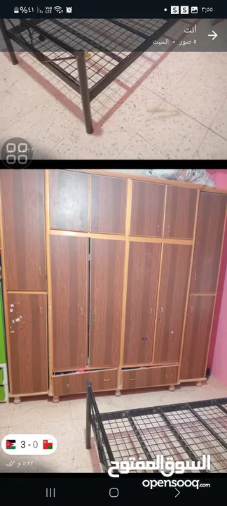 للبيع  .......