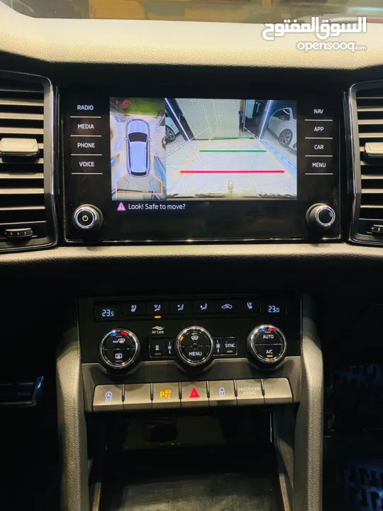 سكودا كوديك 2018 اللبيع