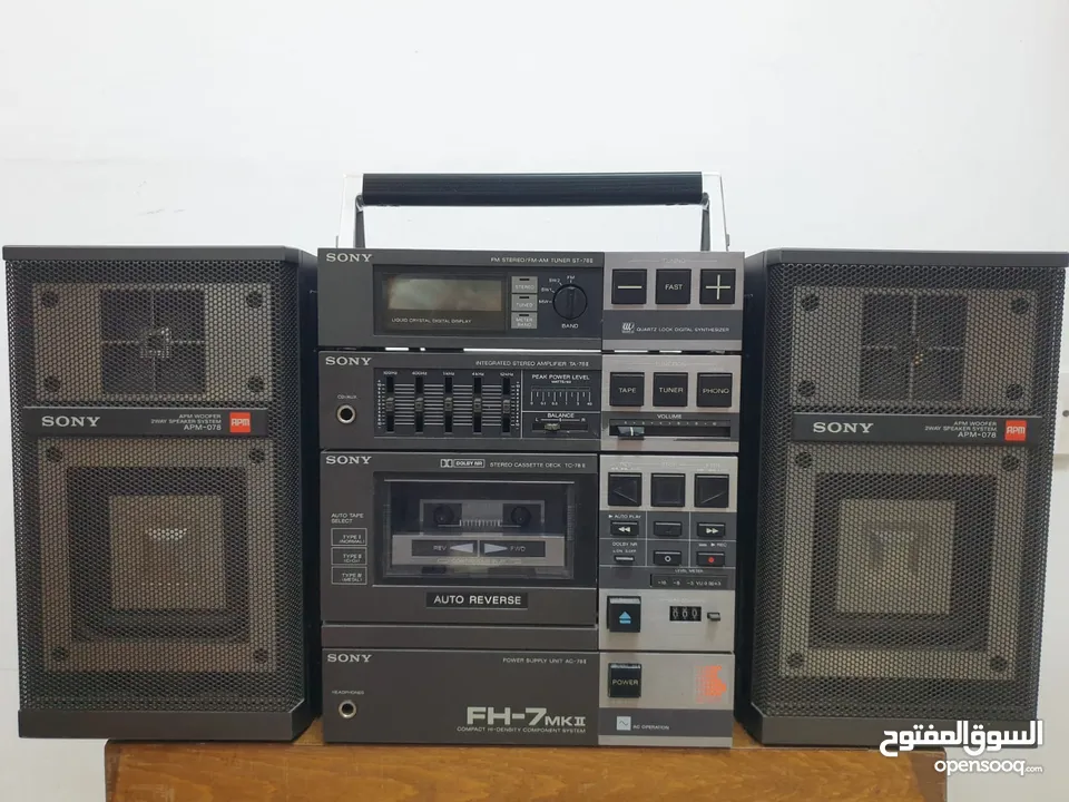 ستيريو مميز جدا Sony FH7 MK II