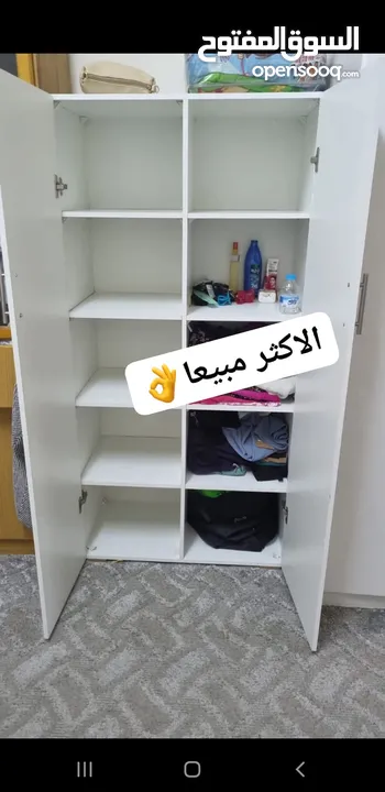 خزاين شبابية تفصيل  بتخدم سنين للكباااااااار والصغاااااار  متوفر الواااااااان متعددة حسب الطلب