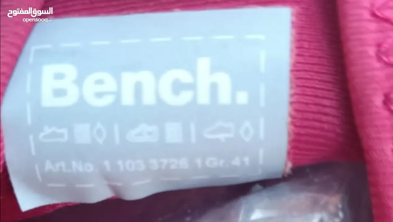 بوت ماركة أوربي Bench جديد أصلي 100 ٪