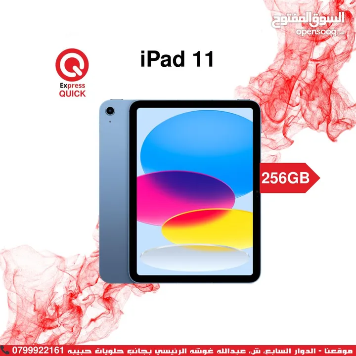 APPLE IPAD 11 ( A16 ) (128GB ) NEW /// ايباد 11 ذاكره 128 جيجا معالج اي 16 الجديد كليا