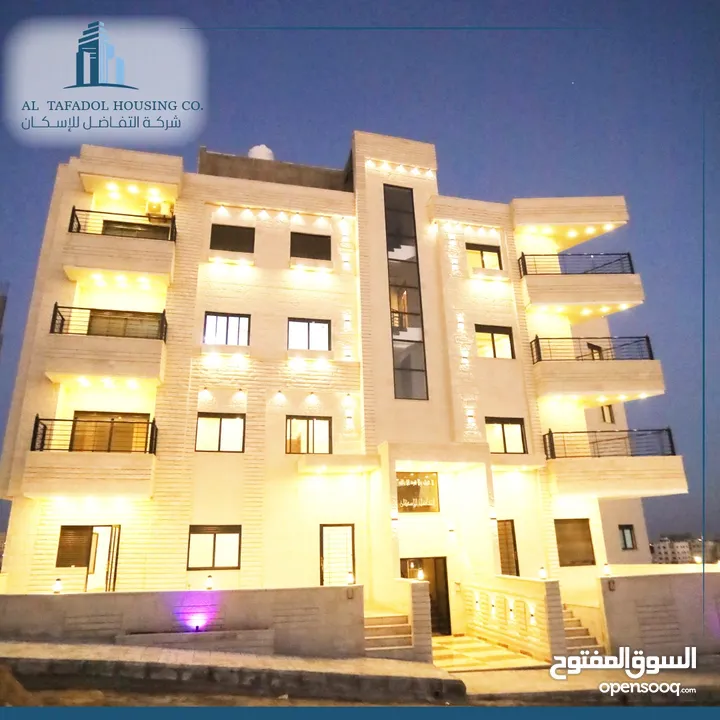 شقة سكنية ديلوكس شبه ارضي مع تراس  145متر في  حي عدن