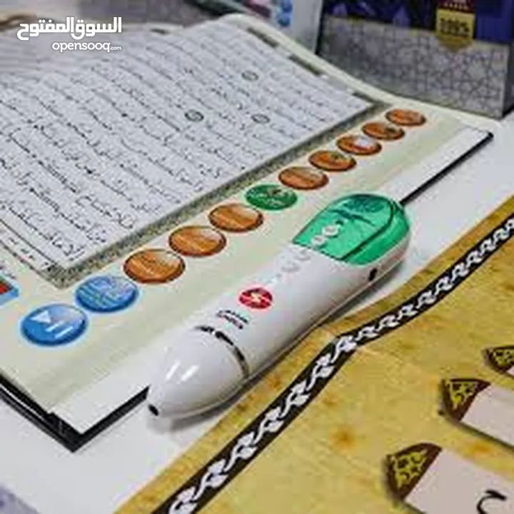 قلم قارئ مصحف  القران الكريم و الاحاديث النبويه و اناشيد دينيه و ادعيه شرعيه و معجم لغات بصوت  21 ش