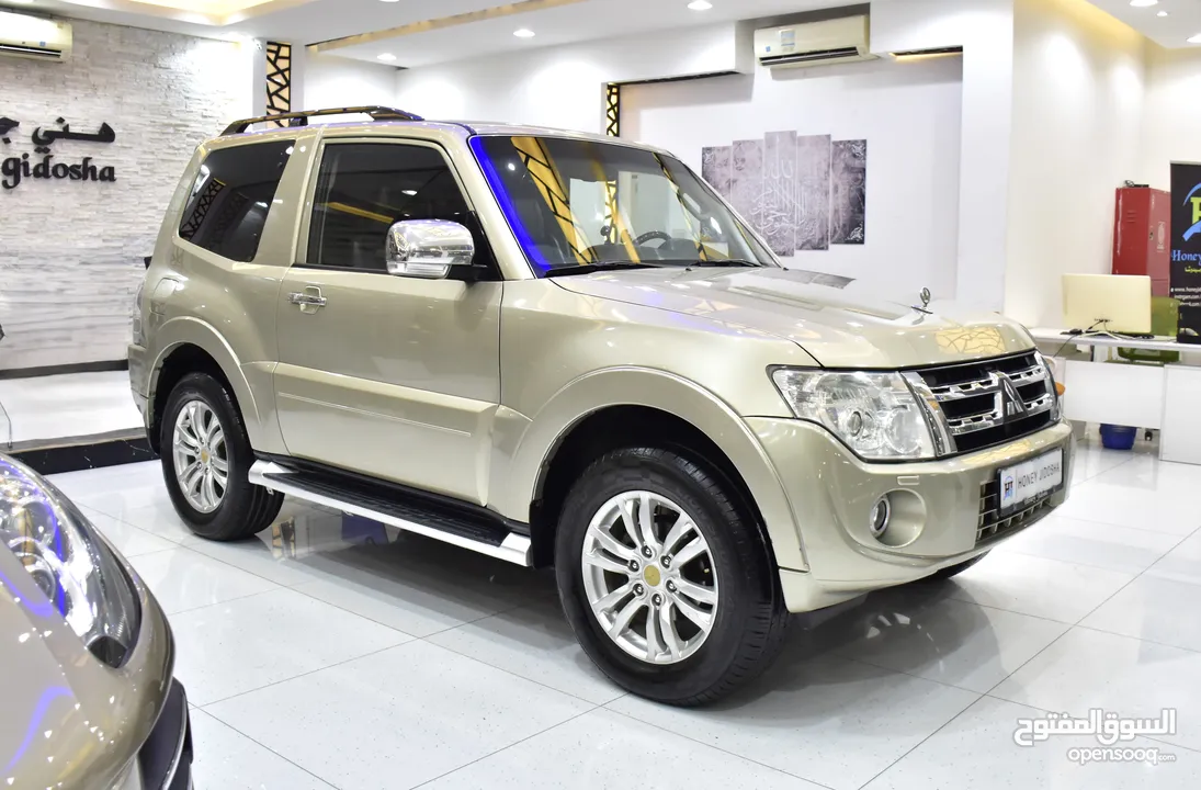 Mitsubishi Pajero GLS 3.8L ( 3 Doors ) ( 2013 Model ) in Golden Color GCC Specs