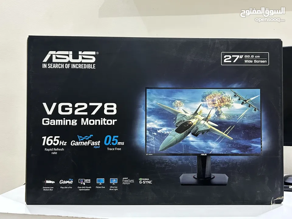 شاشه asus 165hz -0.5ms   27