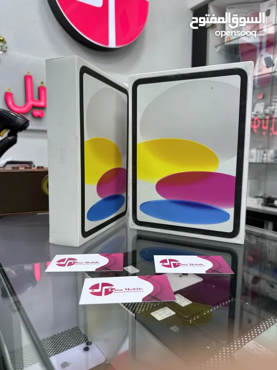iPad 10 (64 GB) ايباد ابل جديد مسكر  بالكرتونة كفالة سنة كاملة 64 جيجابايت متوفر لون سلفر و ازرق