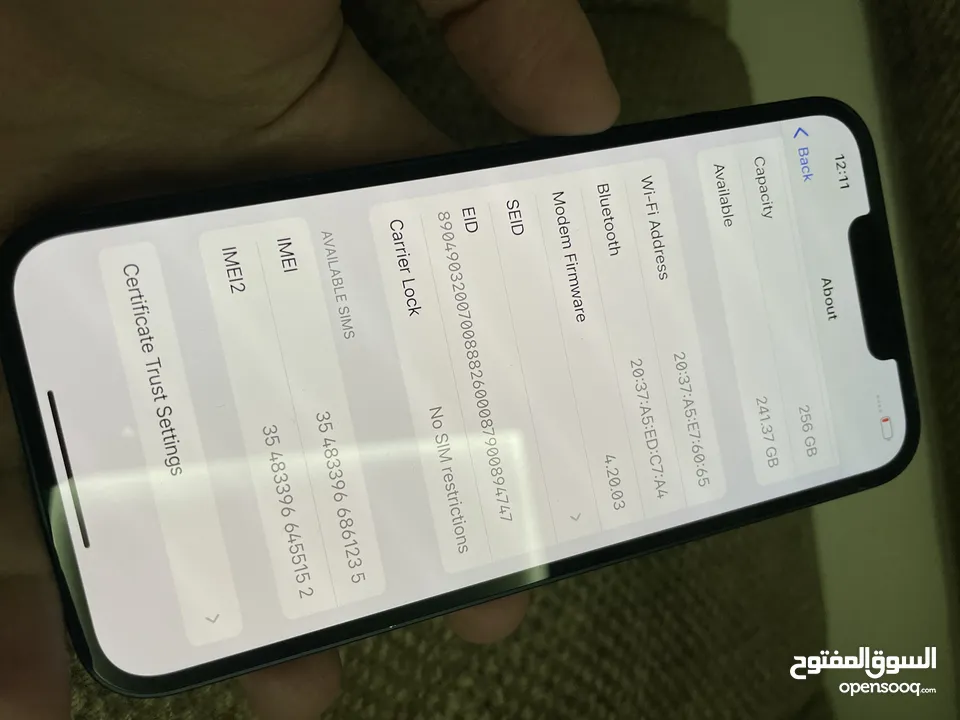 IPHONE 13 (128-256 gb) 82% - 94%                      أيفون 13 بطاريات عالية بحالة الوكالة