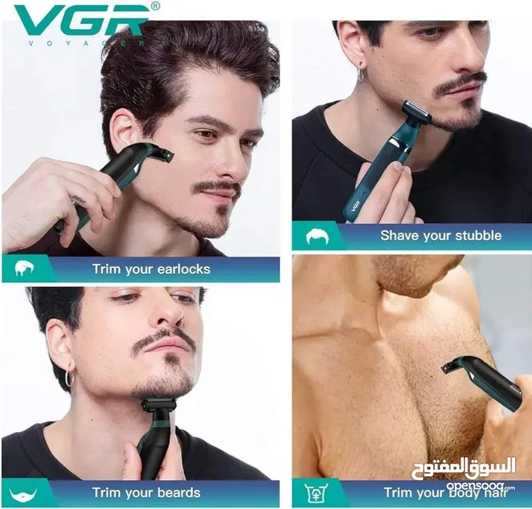 ماكنة حلاقة رجالي للاماكن الحساسة