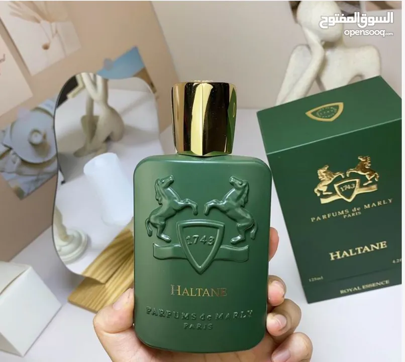 haltane parfums de marly