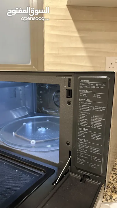 Lg smart inverter microwave oven