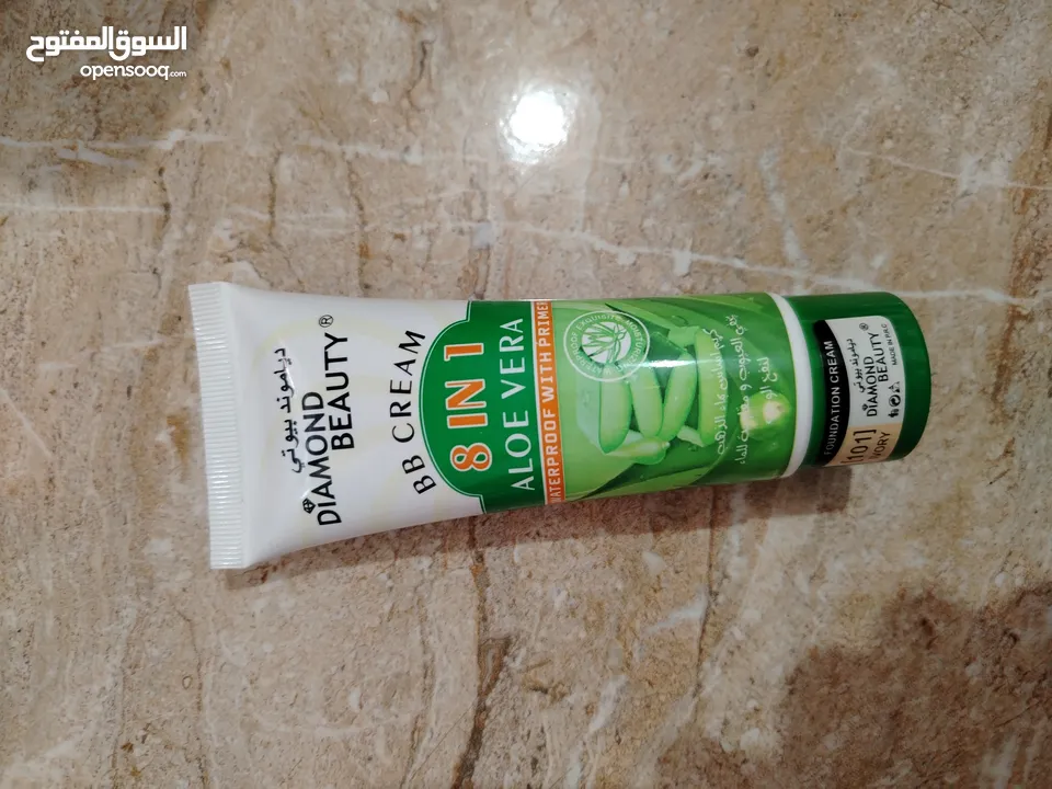 منتجات عنايه وجمال